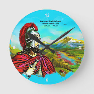 Vartan Mamikonian Round Clock