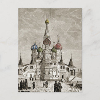 Vasili Cathedral Red Square Onion Dome Theotokos Postcard