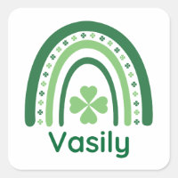 Vasily Name Clover Boho Rainbow