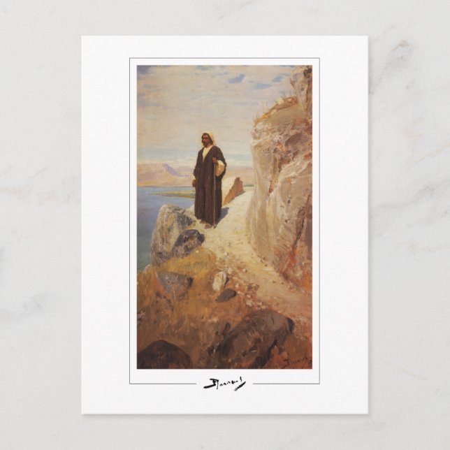 Vasily Polenov #106 - Fine Art Postcard (Front)