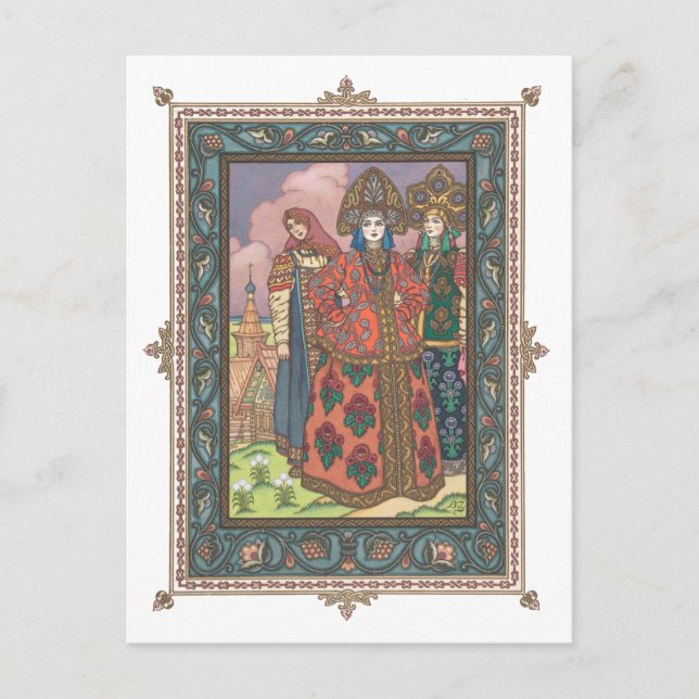 Vassilissa the Beautiful Russian Folktale Postcard (Front)