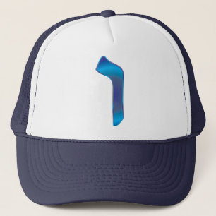 Vav Trucker Hat