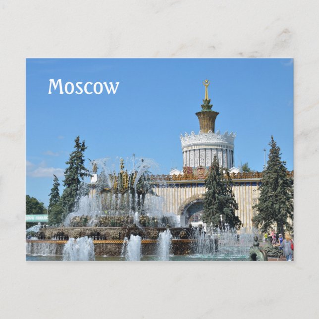 VDNKh, Moscow, Russia Postcard (Front)