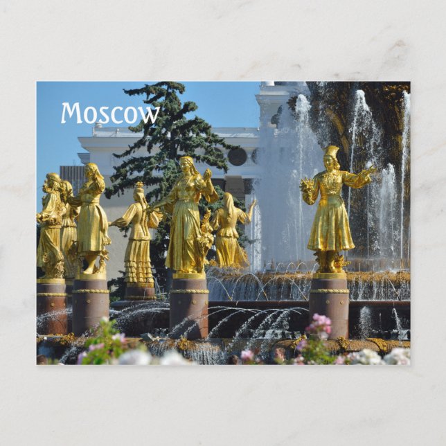 VDNKh, Moscow, Russia Postcard (Front)