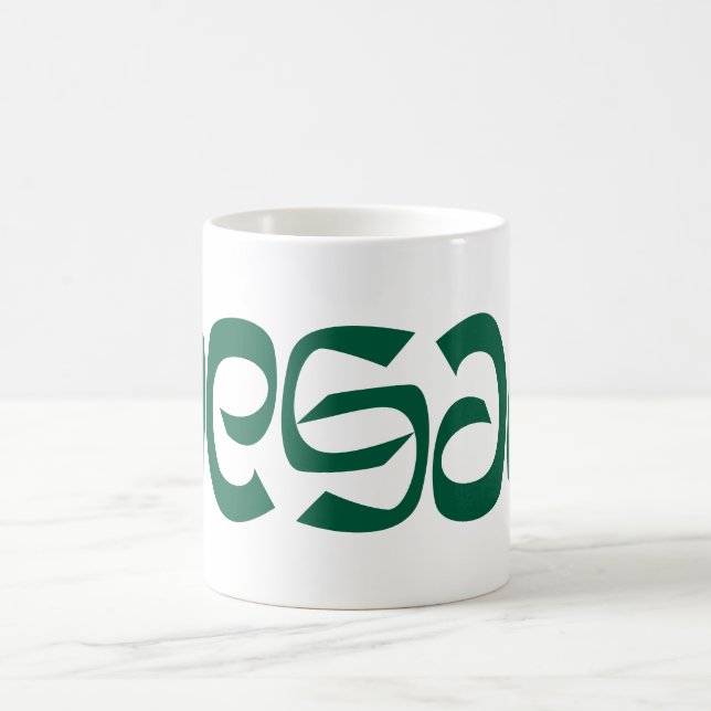 Vegan Ambigram Mug (Center)