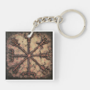 Vegvisir Key Ring