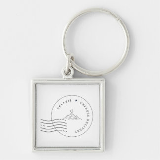 Velaris Express Key Ring