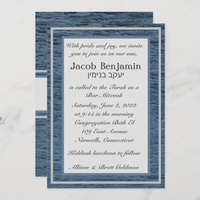 Velvet Seas Invitation (Front/Back)