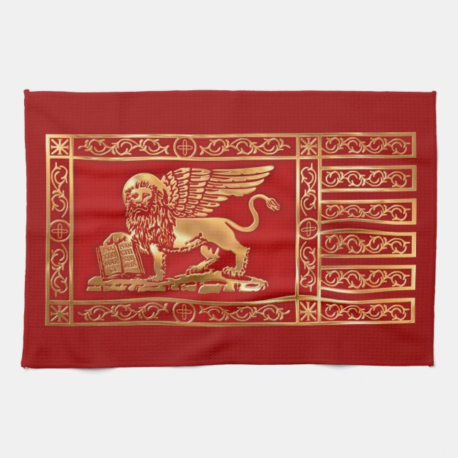 Venetian Flag Tea Towel (Horizontal)