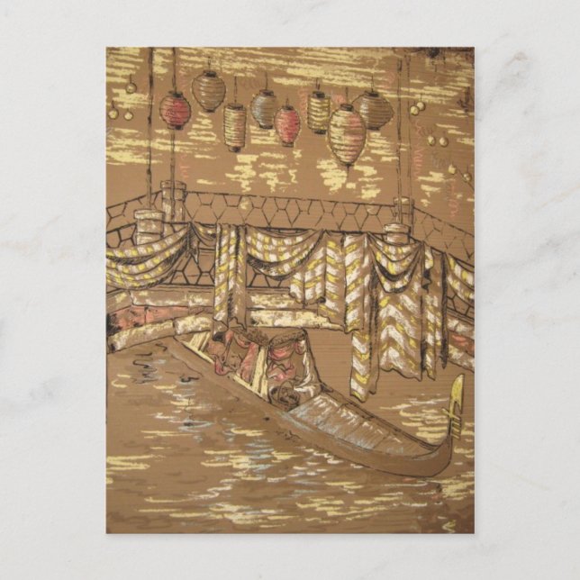 Venice Carnival Postcard (Front)