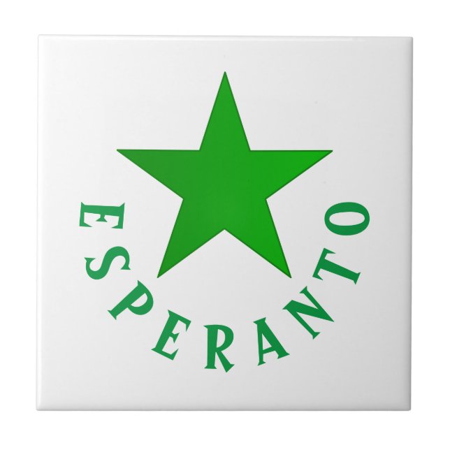 Verda Stelo (Esperanto Star) Tile (Front)