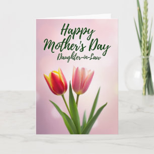 Verdant Script Mothers Day Card