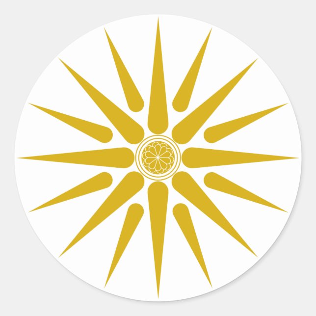 VERGINA SUN CLASSIC ROUND STICKER (Front)
