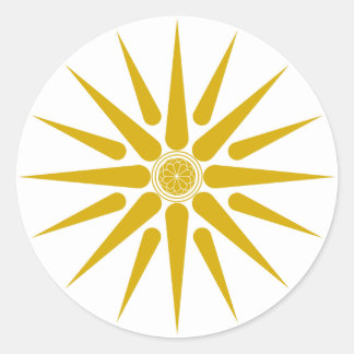 VERGINA SUN CLASSIC ROUND STICKER