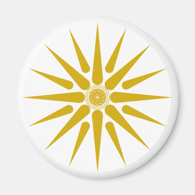 VERGINA SUN MAGNET (Front)