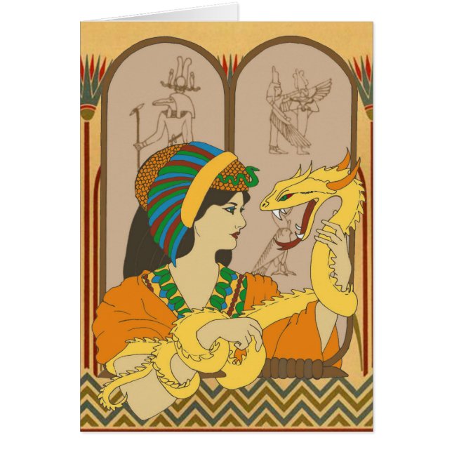 Vermicelli and Papyrus (Front)