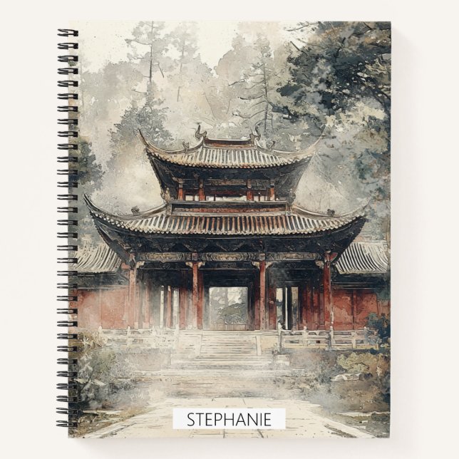 Vermilion Temple Gate Watercolor Ink (1) Notebook (Front)