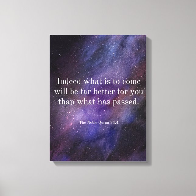 Verses from the Quran | Islamic Gift Wall art (Front)