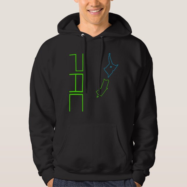 Vert-colour NZ Hoodie (Front)
