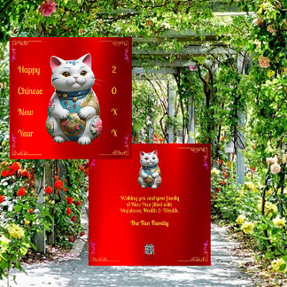 Vertical Foil Fortune Cat Chinese New Year Card