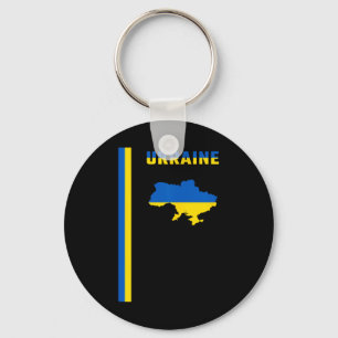 Vertical Ukrainian Flag Key Ring