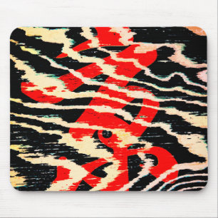 Very Cool Asian Calligraphy Mouse Mat