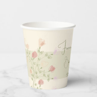 Very Elegant Design  Paper Cups