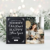 Very Merry Christmas Folded Photo Greeting Card