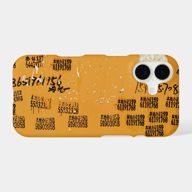 Very Unique Cool Urban (Back (Horizontal))