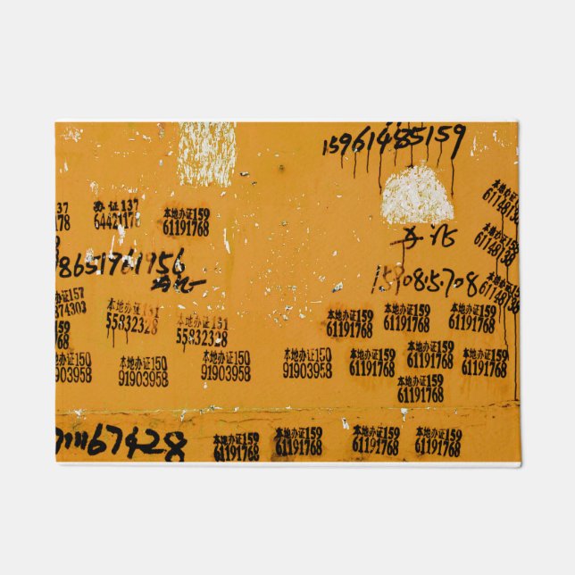 Very Unique Cool Urban Doormat (Front)