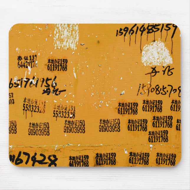 Very Unique Cool Urban Mouse Mat (Front)