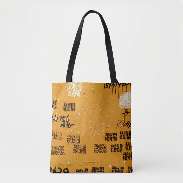 Very Unique Cool Urban Tote Bag (Front)