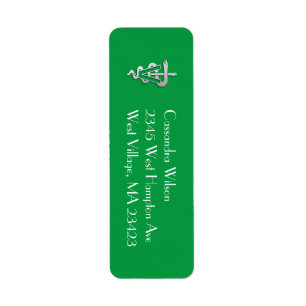 Veterinarian Graduation Green Silver