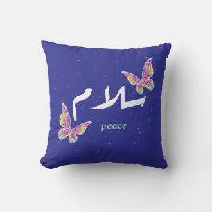 Vibrant Arabic "Salaam" Art with Colorful Butterfl Cushion