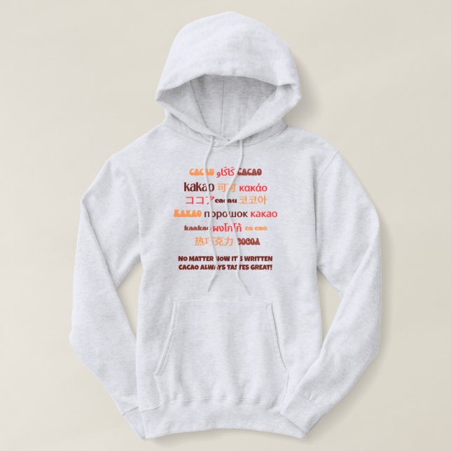 Vibrant International CACAO Hoodie (Design Front)