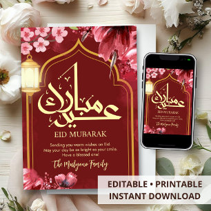 Vibrant Pink Floral Watercolor Lantern Eid Mubarak Holiday Card