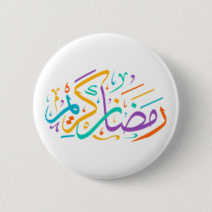 Vibrant Ramadan Kareem Arabic Calligraphy Islamic 6 Cm Round Badge