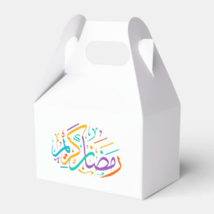 Vibrant Ramadan Kareem Arabic Calligraphy Islamic Favour Box