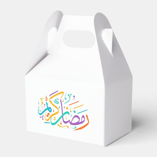 Vibrant Ramadan Kareem Arabic Calligraphy Islamic  Favour Box (Front Side)