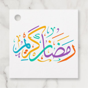 Vibrant Ramadan Kareem Arabic Calligraphy Islamic  Favour Tags