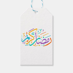 Vibrant Ramadan Kareem Arabic Calligraphy Islamic Gift Tags