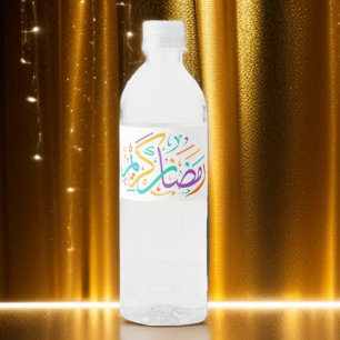 Vibrant Ramadan Kareem Arabic Calligraphy Islamic  Water Bottle Label