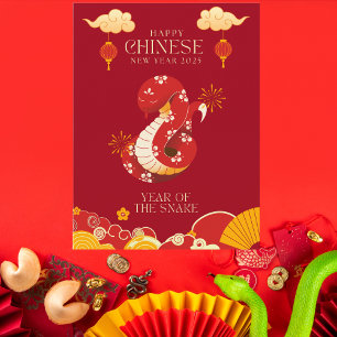 Vibrant Red and Gold Chinese New Year 2025 Snake Postcard