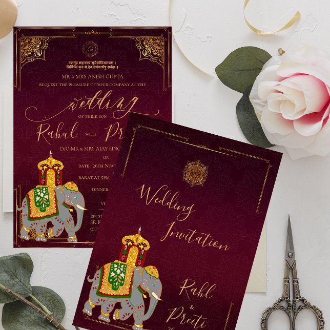 Vibrant Red Gold With Lord Ganesh Indian Wedding Invitation (Vibrant Red Gold With Lord Ganesh Indian Wedding Invitation)