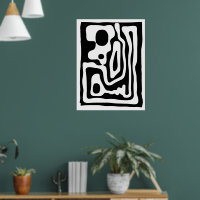 Vice Grip: Abstract Black & White