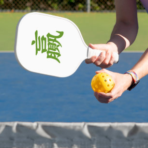 Victor Pickleball Paddle