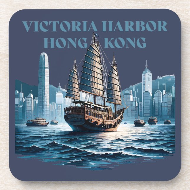Victoria Harbor Hong Kong China Coaster (Front)