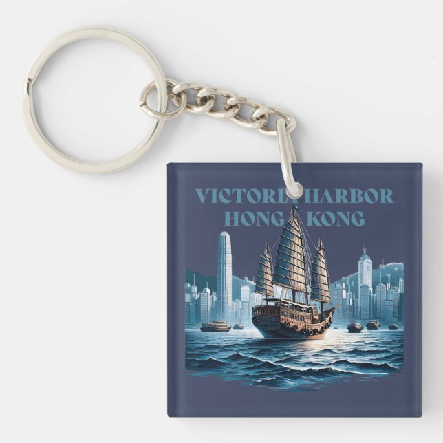 Victoria Harbor Hong Kong China Key Ring (Front)