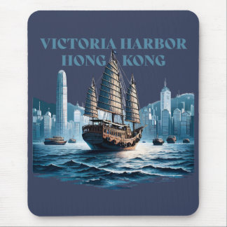 Victoria Harbor Hong Kong China Mouse Mat