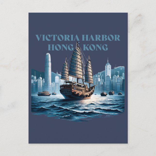 Victoria Harbor Hong Kong China Postcard (Front)